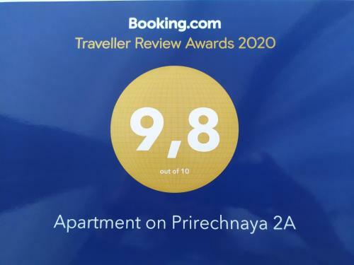 Apartment On Prirechnaya 2a