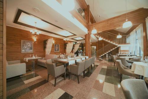 Zarechie Spa Hotel