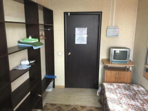 Posada Mini-hotel Jan