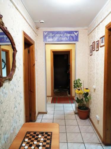 Hostel Podsolnuh