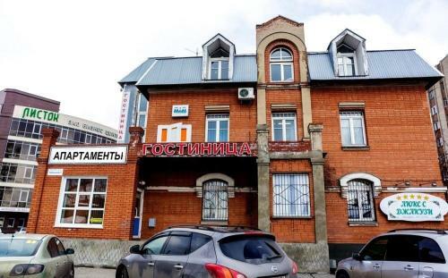 Barnaul Hostel