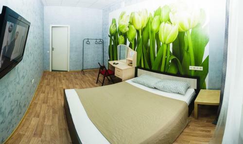Barnaul Hostel