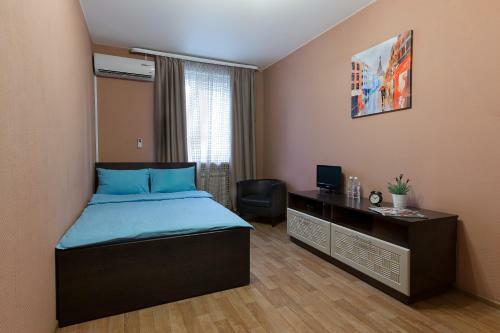Fedorov Aparthotel Barnaul