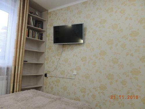 Hostal Guest House Bereza