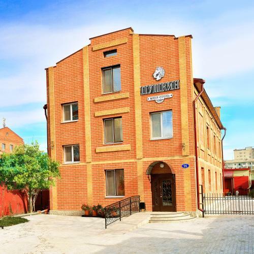 Posada Mini-hotel Pushkin