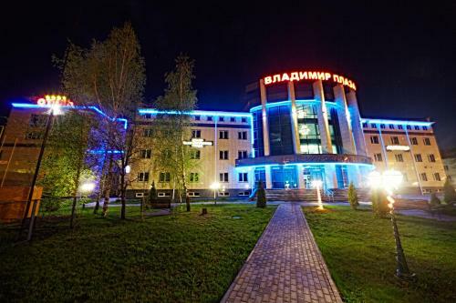 Hotel Vladimir Plaza