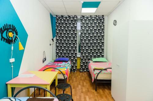 Economy Hotel "gastrol'"