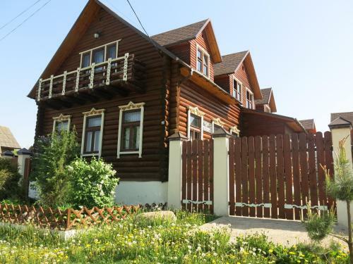 Hostal The Guest House Of Nikulin