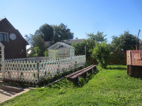 Hostal The Guest House Of Nikulin