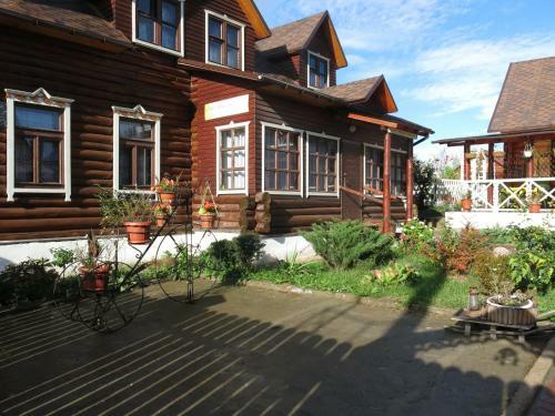 Hostal The Guest House Of Nikulin