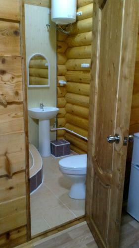 Hostal Guest House Kalinka