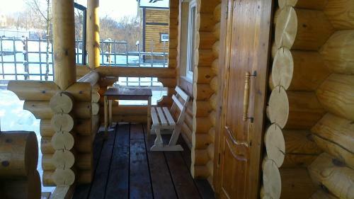 Hostal Guest House Kalinka