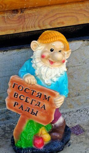 Hostal Guest House Kalinka