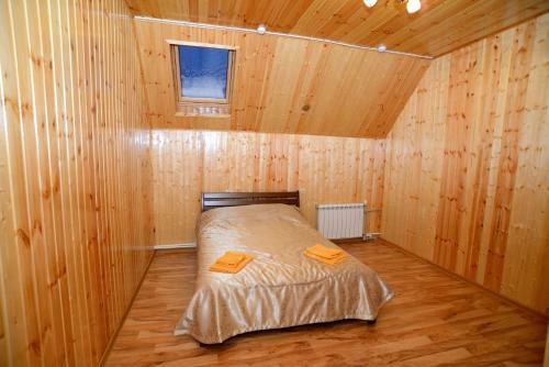 Hotel Gold Star