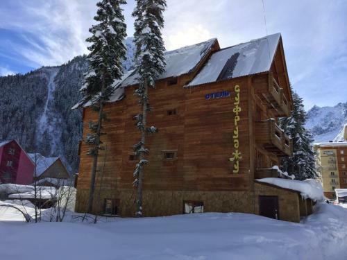 Sufrudzhu Dombay Hotel