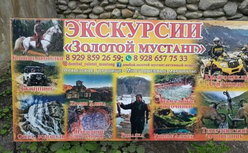 Hotel Zolotoy Mustang