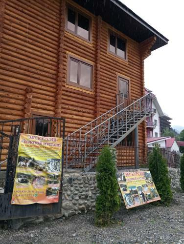 Hotel Zolotoy Mustang