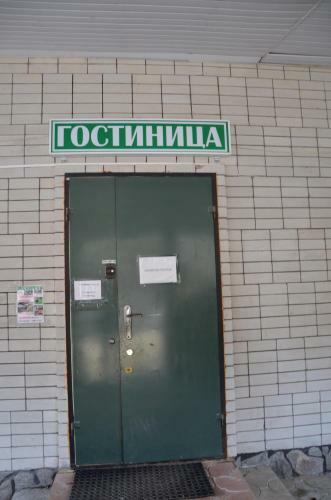 Hotel Zolotoy Mustang