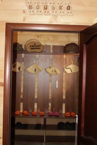 Hotel Bostan