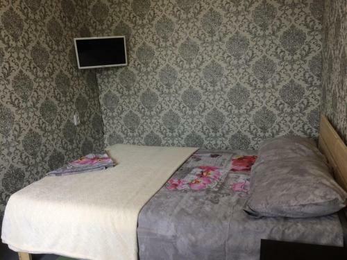 Hostal Guest House Family