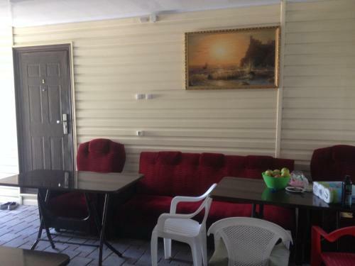 Hostal Guest House Family