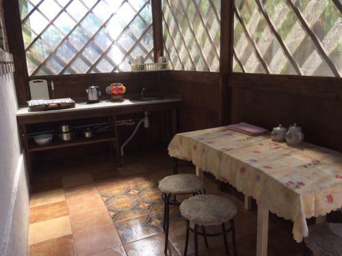 Hostal Guest House Family