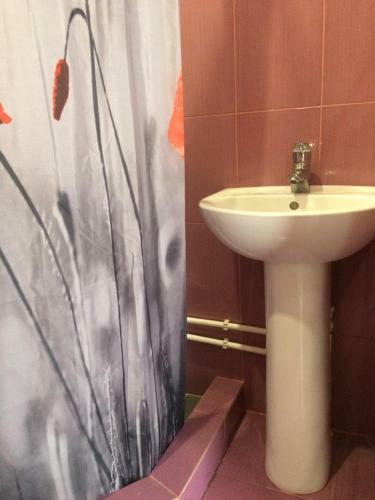 Hostal Guest House Family