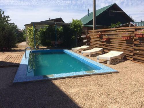 Hostal Guest House Family