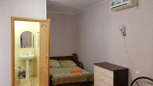 Hostal Guest House Azov