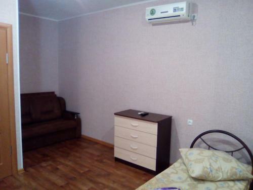 Hostal Guest House Azov