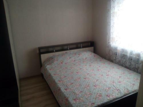 Katerina Holiday Home