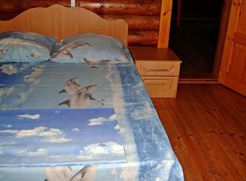 Hostal Roza Vetrov