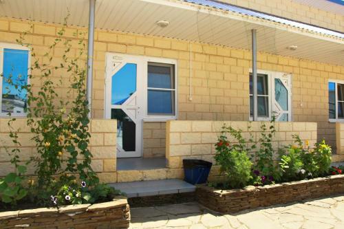 Hostal Roza Vetrov