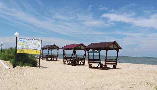 Hostal Roza Vetrov