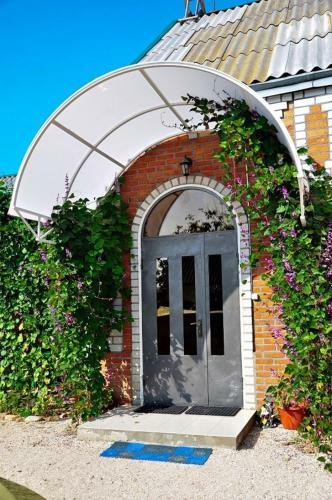 Hostal Guest House Kollektivnaya 16a