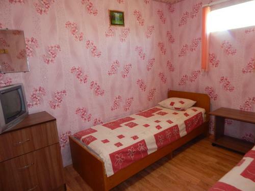 Hostal Gostevoy Dom Anastasiya