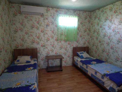 Hostal Gostevoy Dom Anastasiya