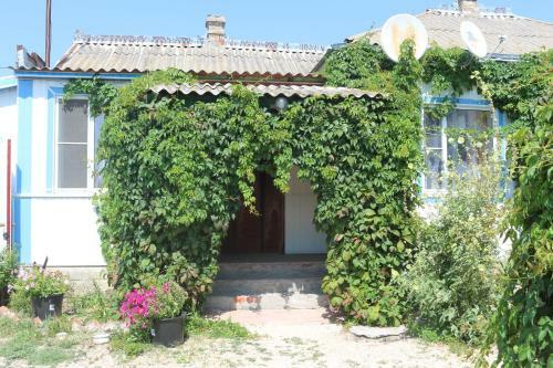 Hostal Gostevoy Dom Anastasiya