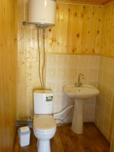 Guest House On Papanina 12