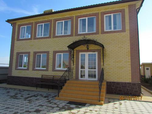 Hostal Guest House On Pobedy 7