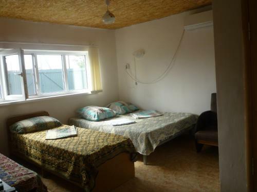 Hostal Guesthouse On Delegatskaya 82 A
