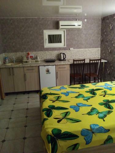 Hostal Guest House Sibiryachka