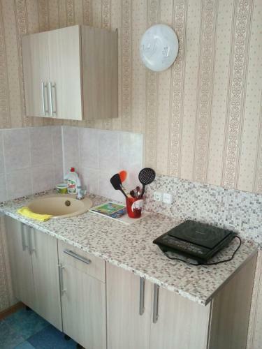 Hostal Guest House Sibiryachka