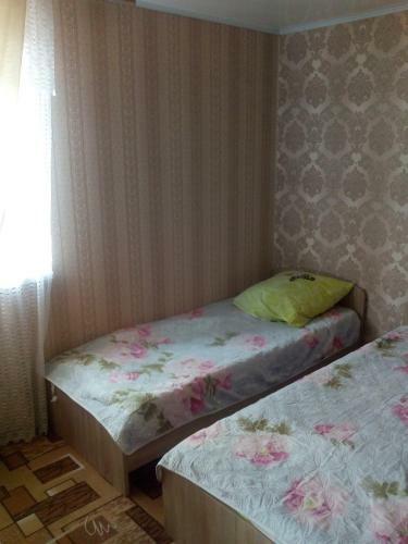 Hostal Guest House Sibiryachka