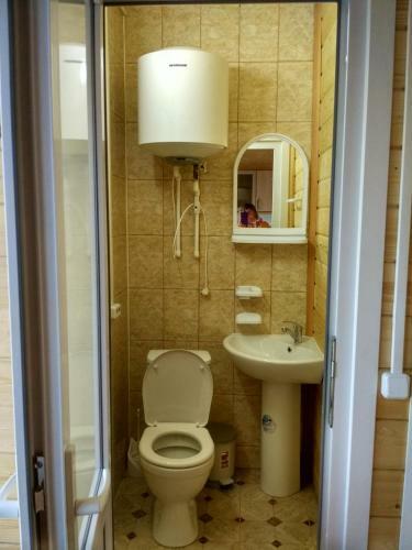 Hostal Guest House U Petrovicha