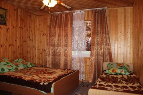 Hostal Guest House Svetlana