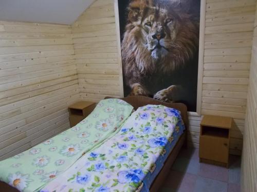 Holiday Park Kolobok