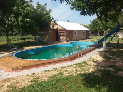 Holiday Park Kolobok