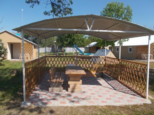 Holiday Park Kolobok