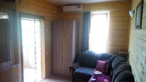 Hostal Azaliya Guest House